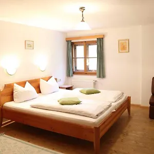 Zum Späth , Englmannsberg Deutschland